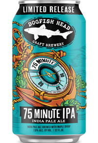 illustrated can of 75 Minute IPA